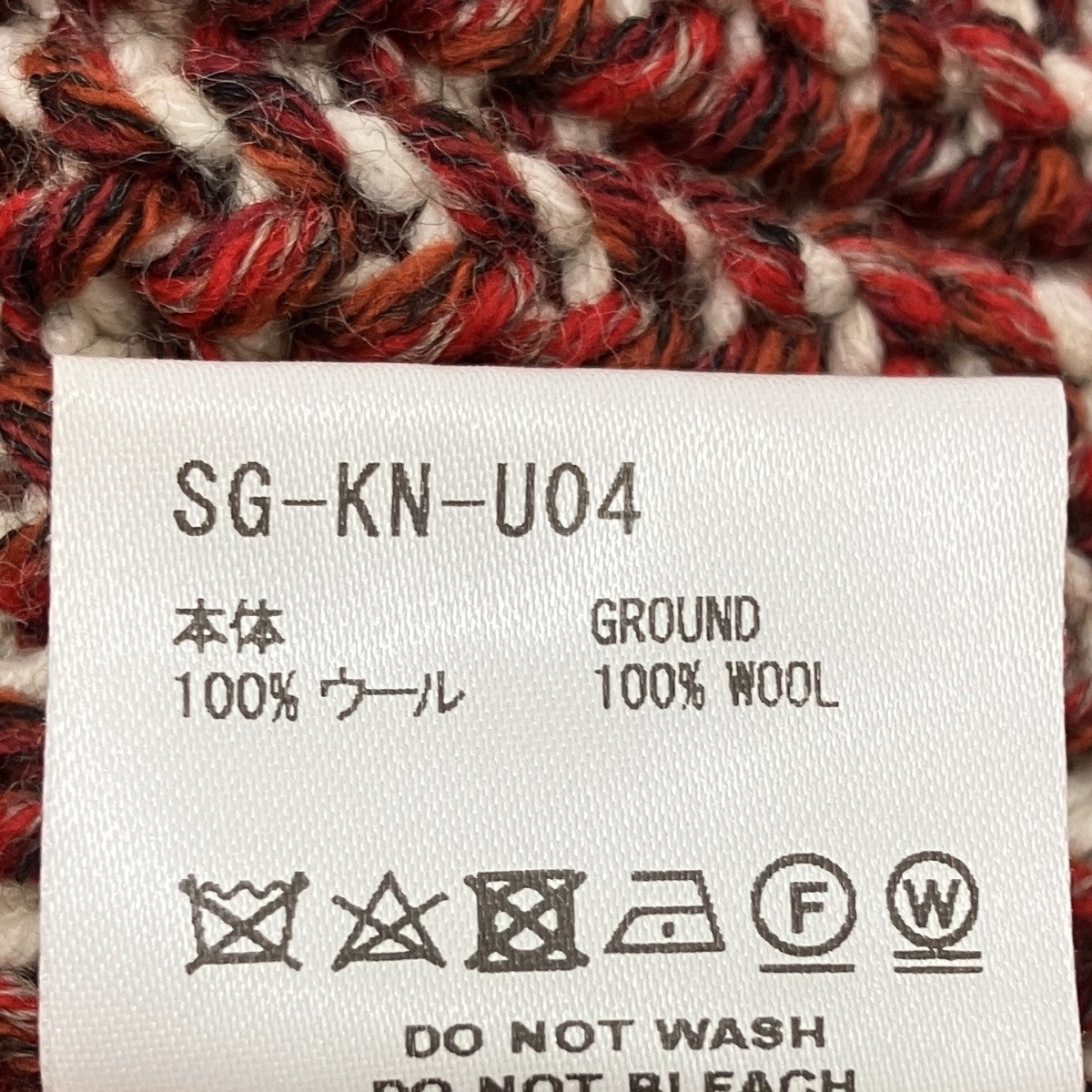 クルーネックニット