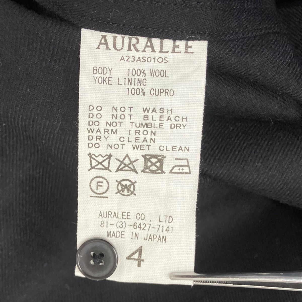 AURALEE ロングスリーブシャツ 古着・中古-5枚目のアイテム画像