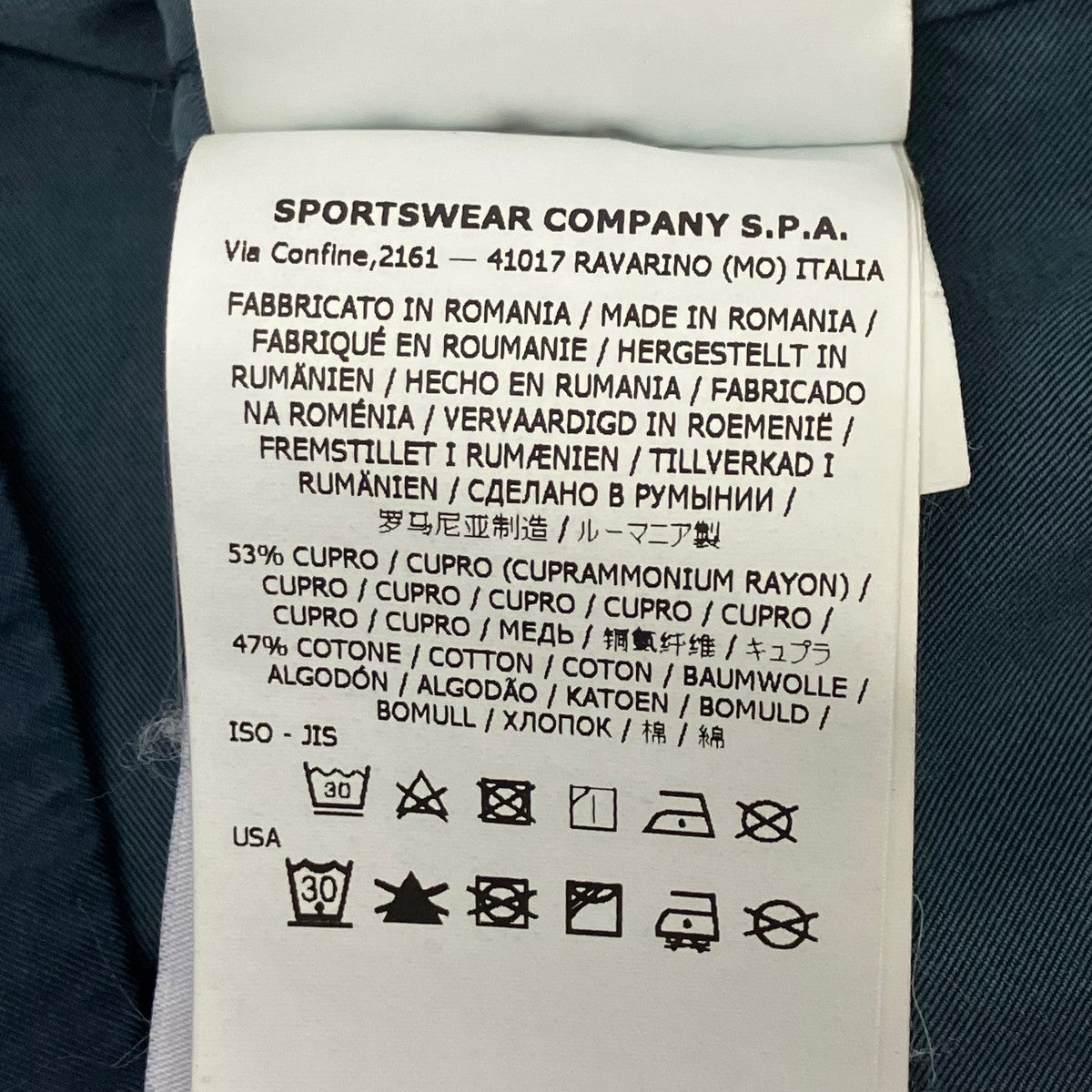 STONE ISLAND 半袖シャツ 古着・中古-7枚目のアイテム画像