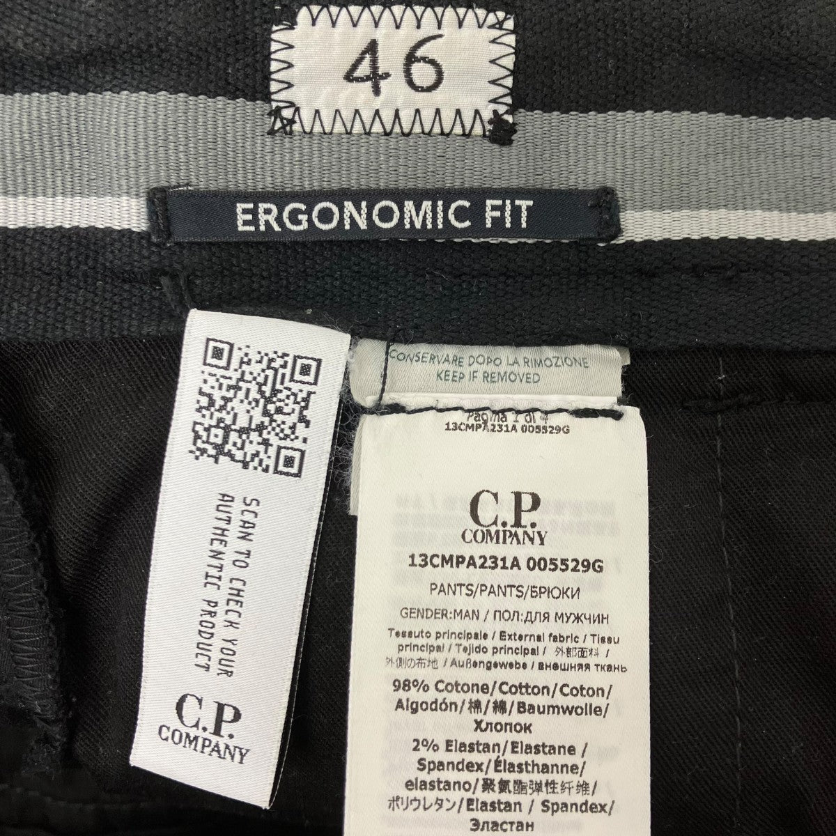 C．P COMPANY カーゴパンツ 古着・中古-5枚目のアイテム画像