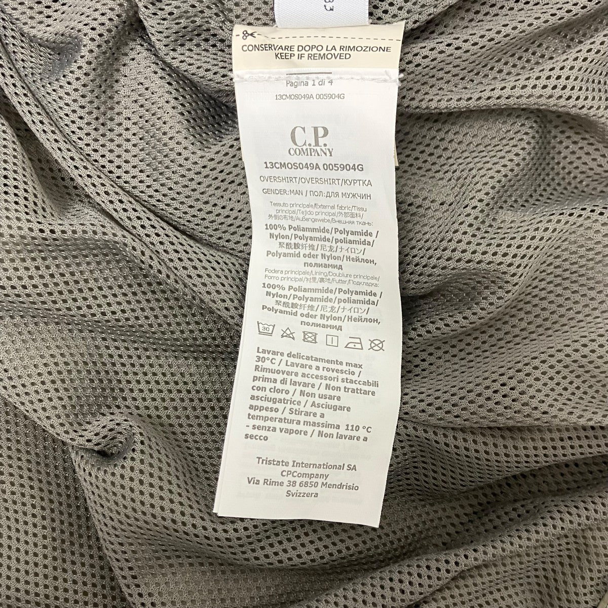 C．P COMPANY アノラックパーカー 古着・中古-7枚目のアイテム画像