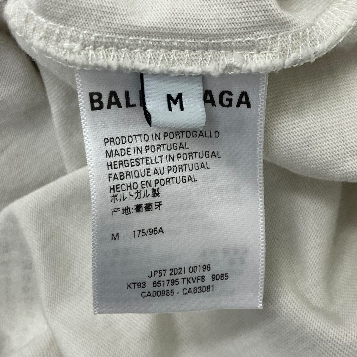 BALENCIAGA 洗濯ロゴプリントTシャツ 古着・中古-8枚目のアイテム画像