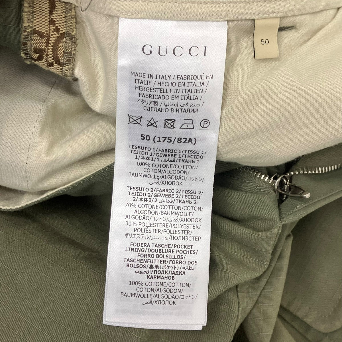 GUCCI モノグラムサイドロゴカーゴショーツ 古着・中古-10枚目のアイテム画像