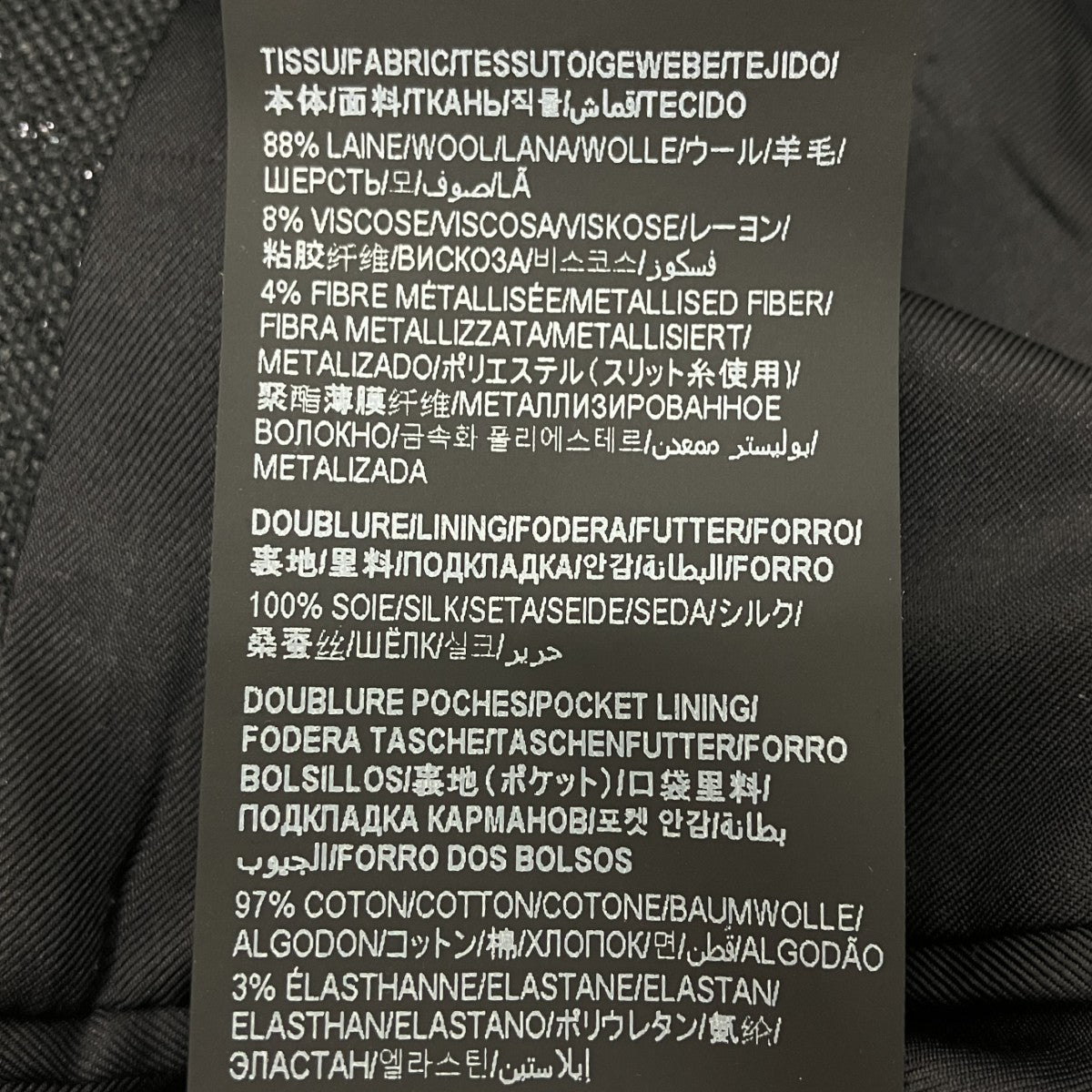 シングルブレストストライプジャケット