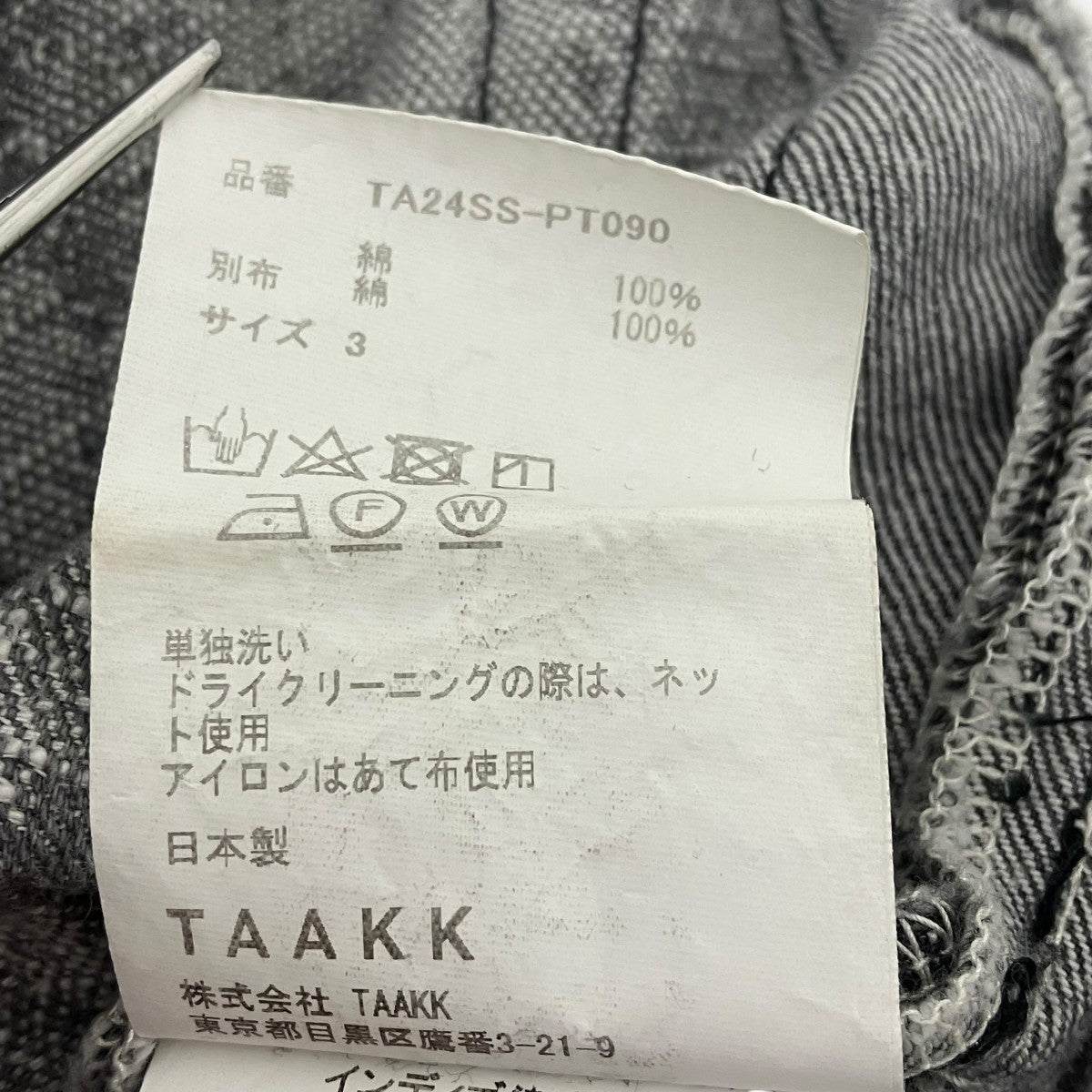 TAAKK ワイドデニム 古着・中古-8枚目のアイテム画像