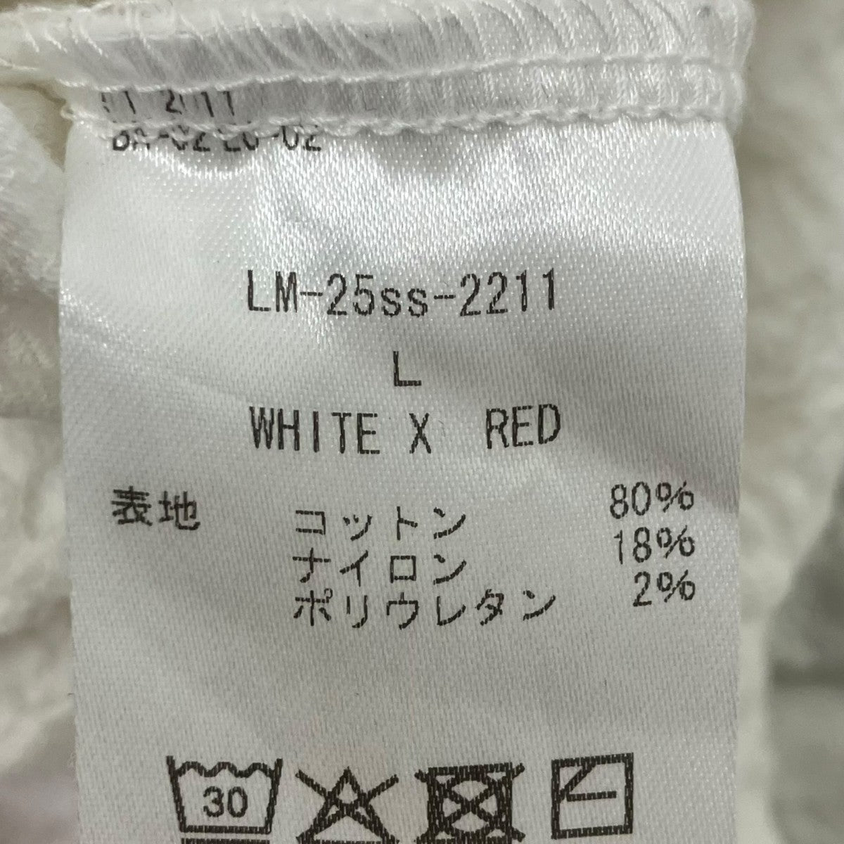 LIBRIO MENDONCA ラグランTシャツ 古着・中古-6枚目のアイテム画像