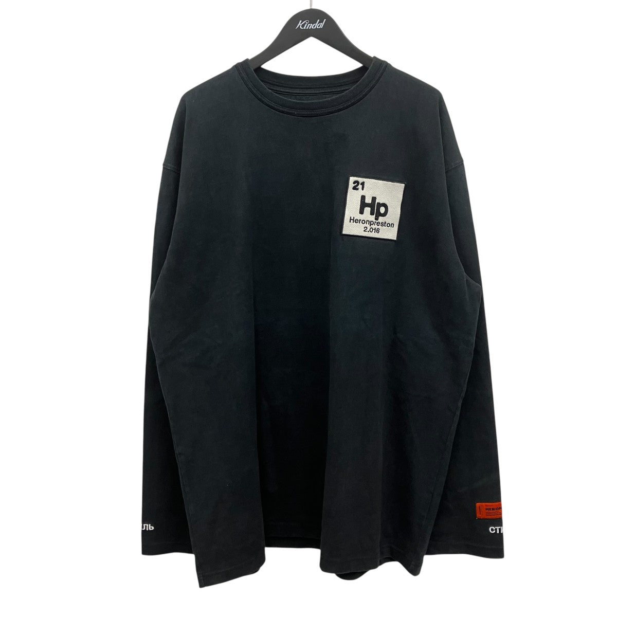 長袖Tシャツ