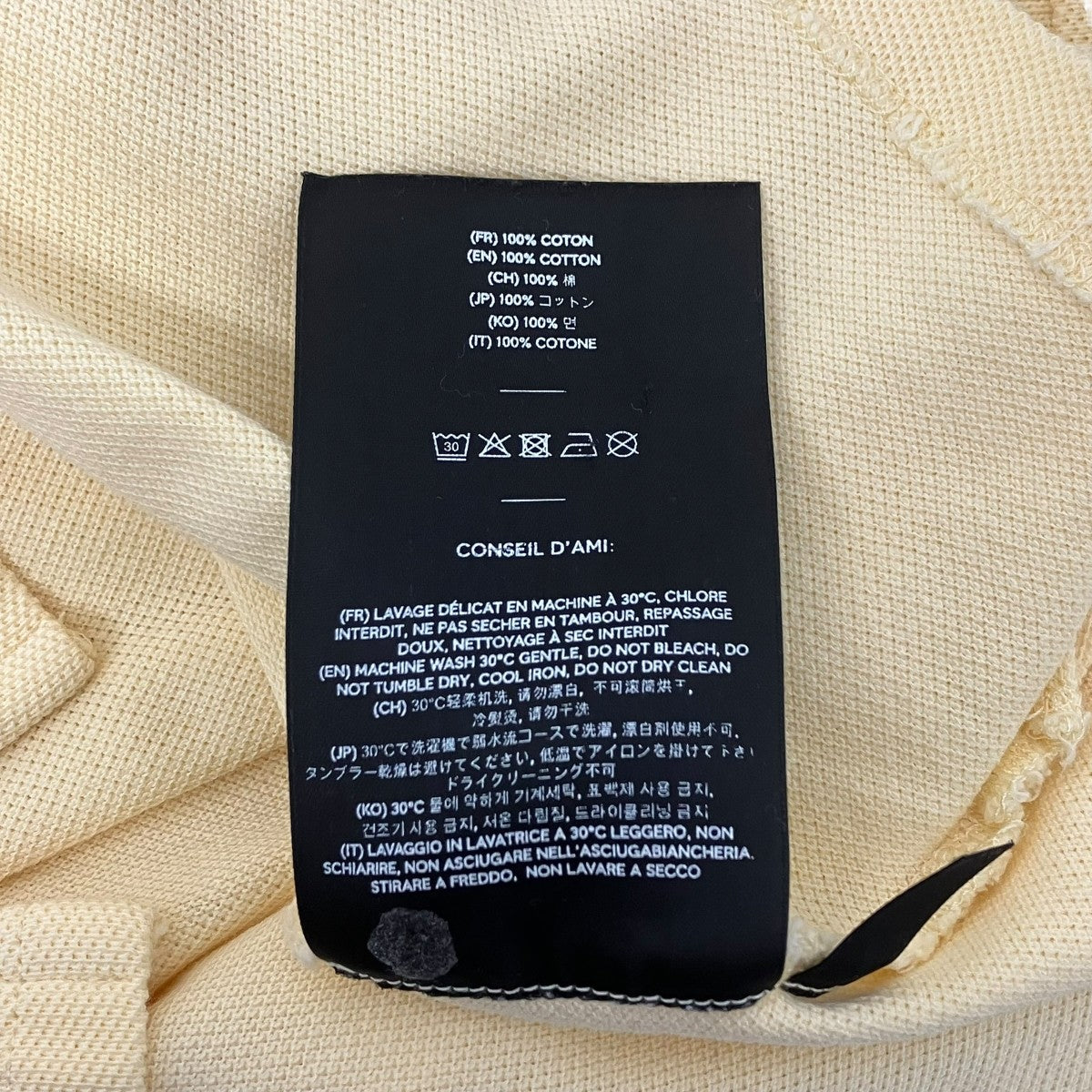AMI PARIS ポロシャツ 古着・中古-6枚目のアイテム画像