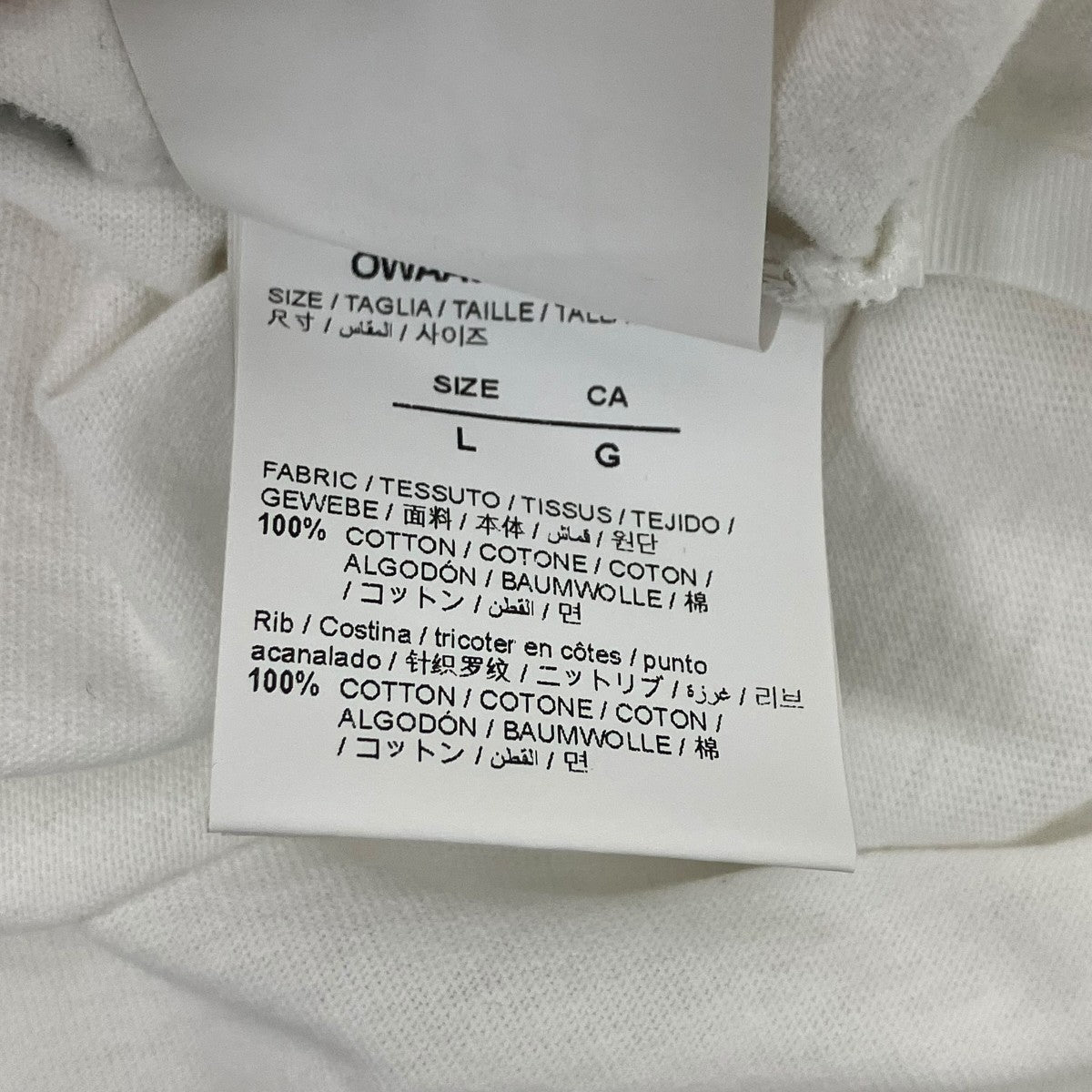 OFFWHITE プリントTシャツ 古着・中古-5枚目のアイテム画像