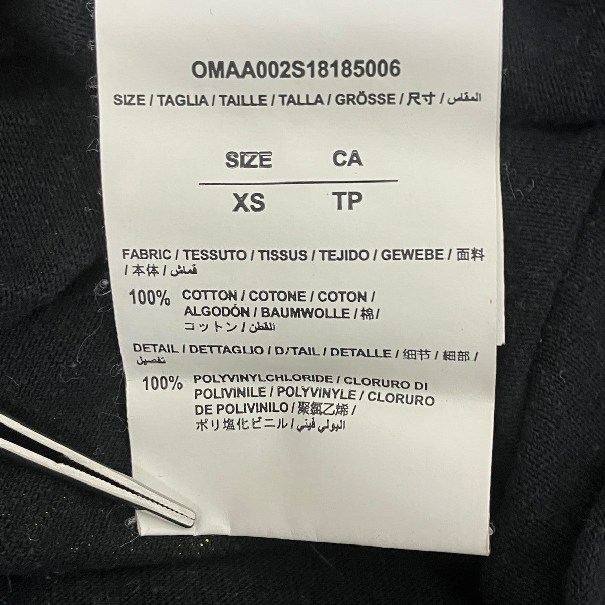 OFFWHITE プリントTシャツ 古着・中古-5枚目のアイテム画像