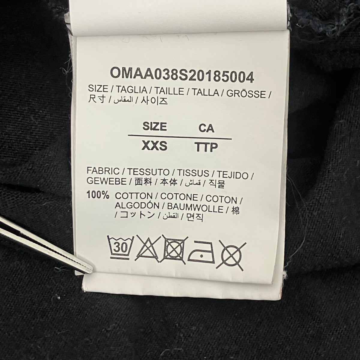 OFFWHITE プリントTシャツ 古着・中古-5枚目のアイテム画像