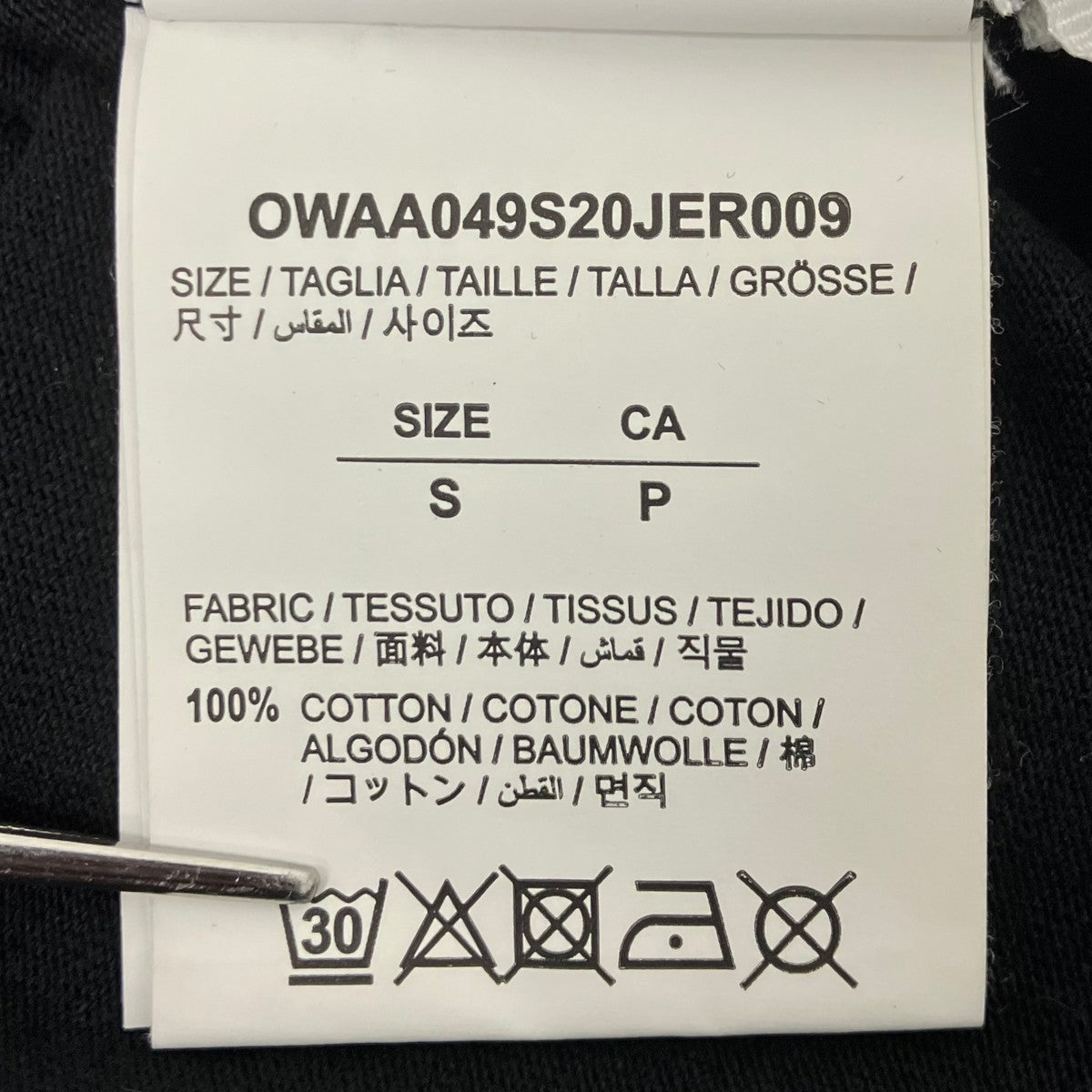 OFFWHITE プリントTシャツ 古着・中古-4枚目のアイテム画像