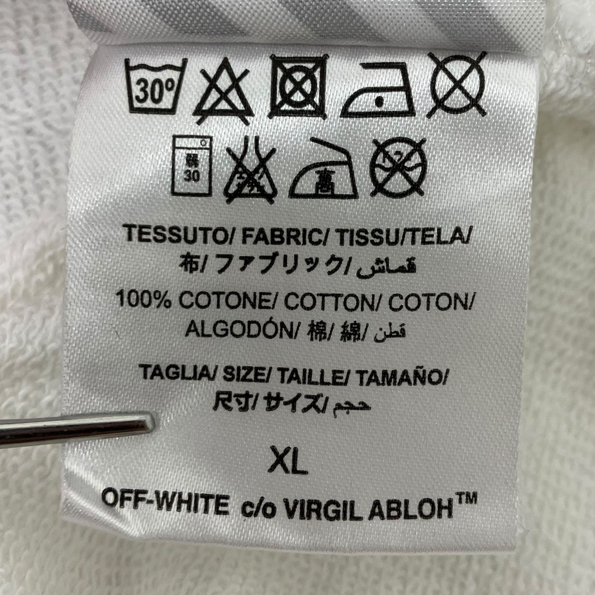 OFFWHITE プルオーバーパーカー 古着・中古-9枚目のアイテム画像