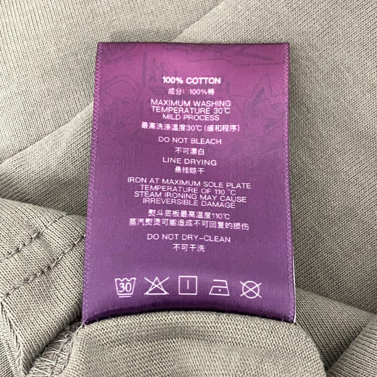 WHOOSIS プリントTシャツ 古着・中古-6枚目のアイテム画像