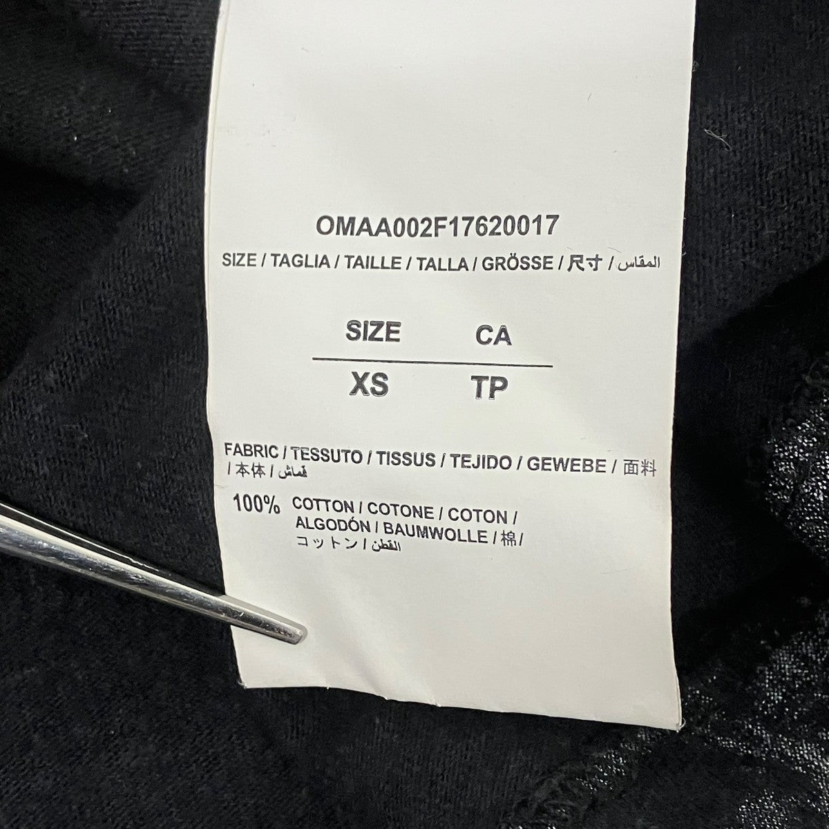 OFFWHITE ギャラクシープリントTシャツ 古着・中古-5枚目のアイテム画像