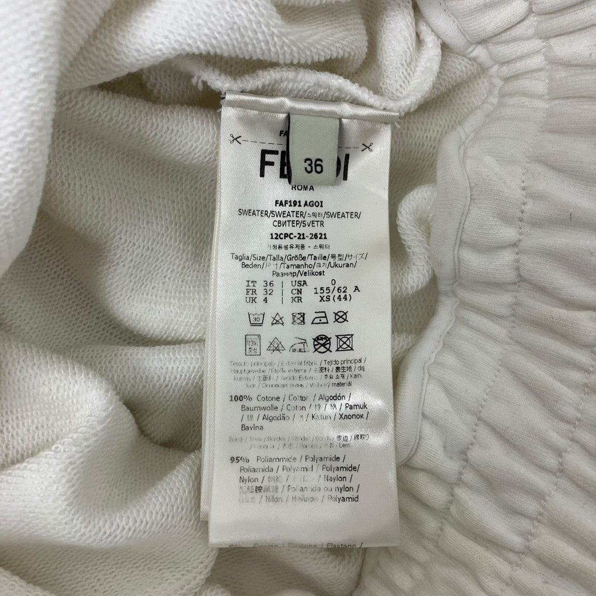 FENDI プルオーバーパーカー 古着・中古-7枚目のアイテム画像