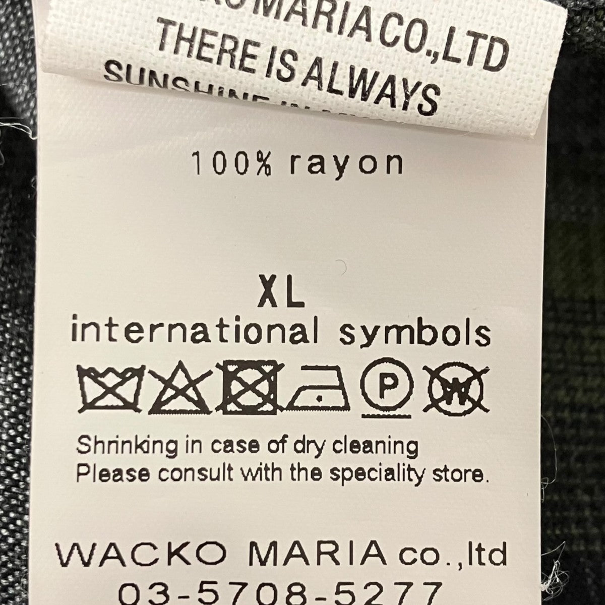 WACKO MARIA オンブレチェックシャツ 古着・中古-6枚目のアイテム画像