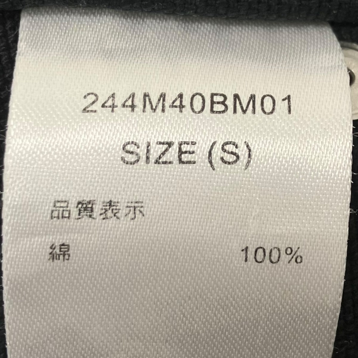 ダブルニーデニムパンツ