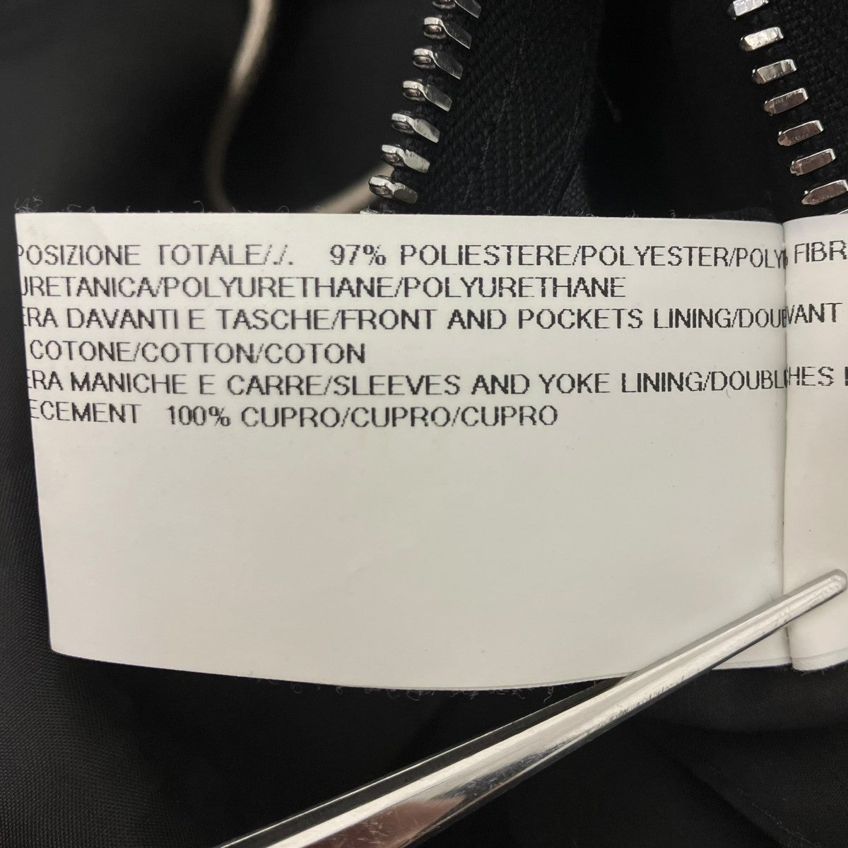 RICK OWENS フーデッドコート 古着・中古-6枚目のアイテム画像