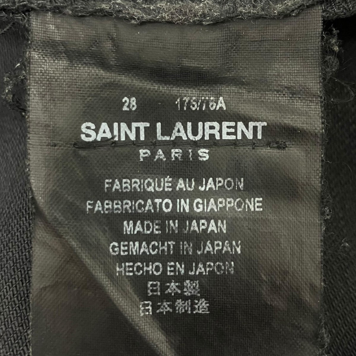 Saint Laurent Paris 16SS エディ期 D02スキニーパンツ 古着・中古-5枚目のアイテム画像