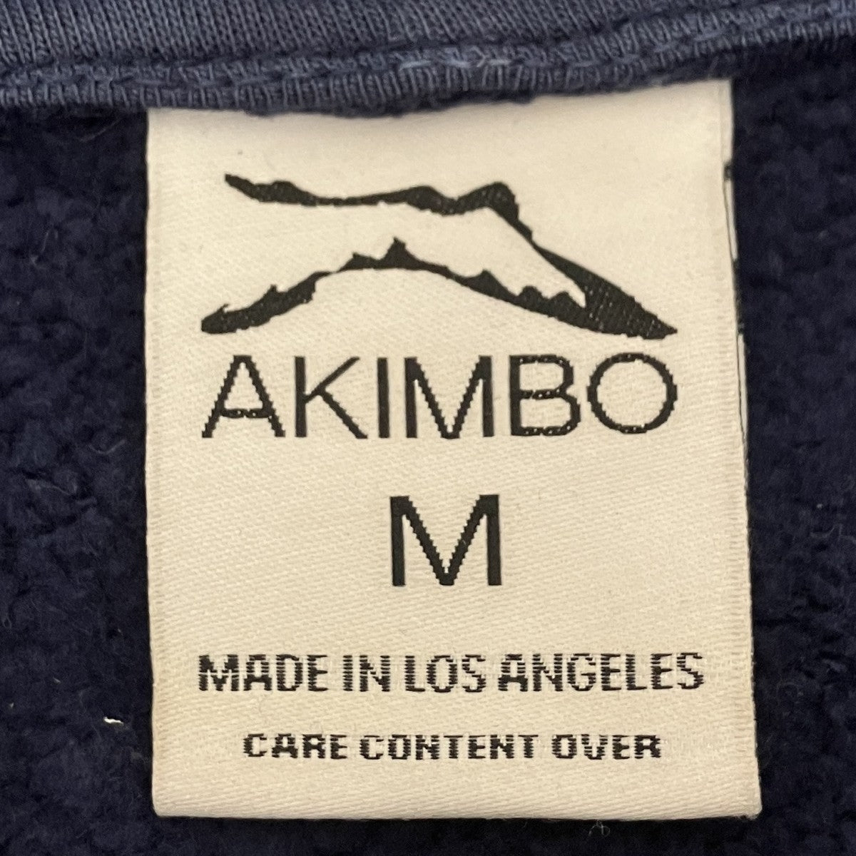 AKIMBO ジップパーカー 古着・中古-7枚目のアイテム画像
