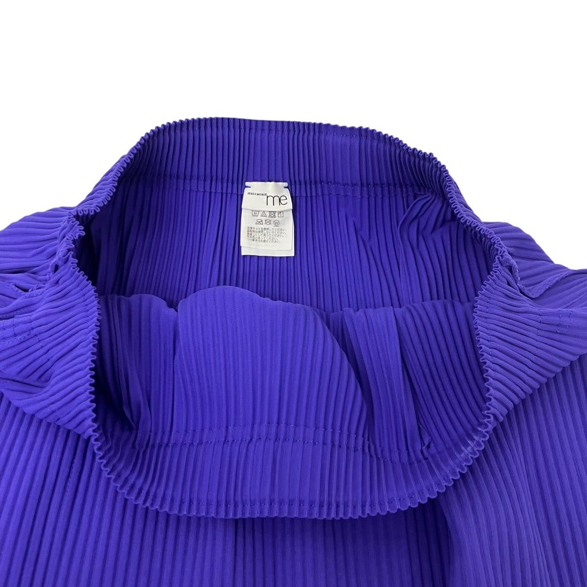me ISSEY MIYAKE プリーツスカート 古着・中古-4枚目のアイテム画像
