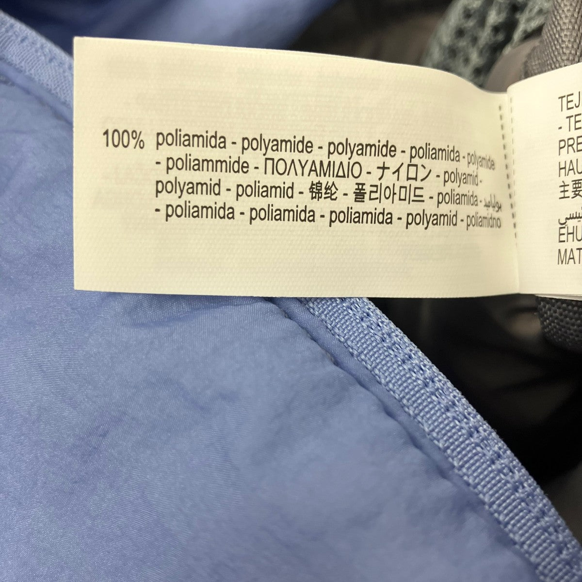 and wander×ZARA キルティングバッグ 古着・中古-8枚目のアイテム画像