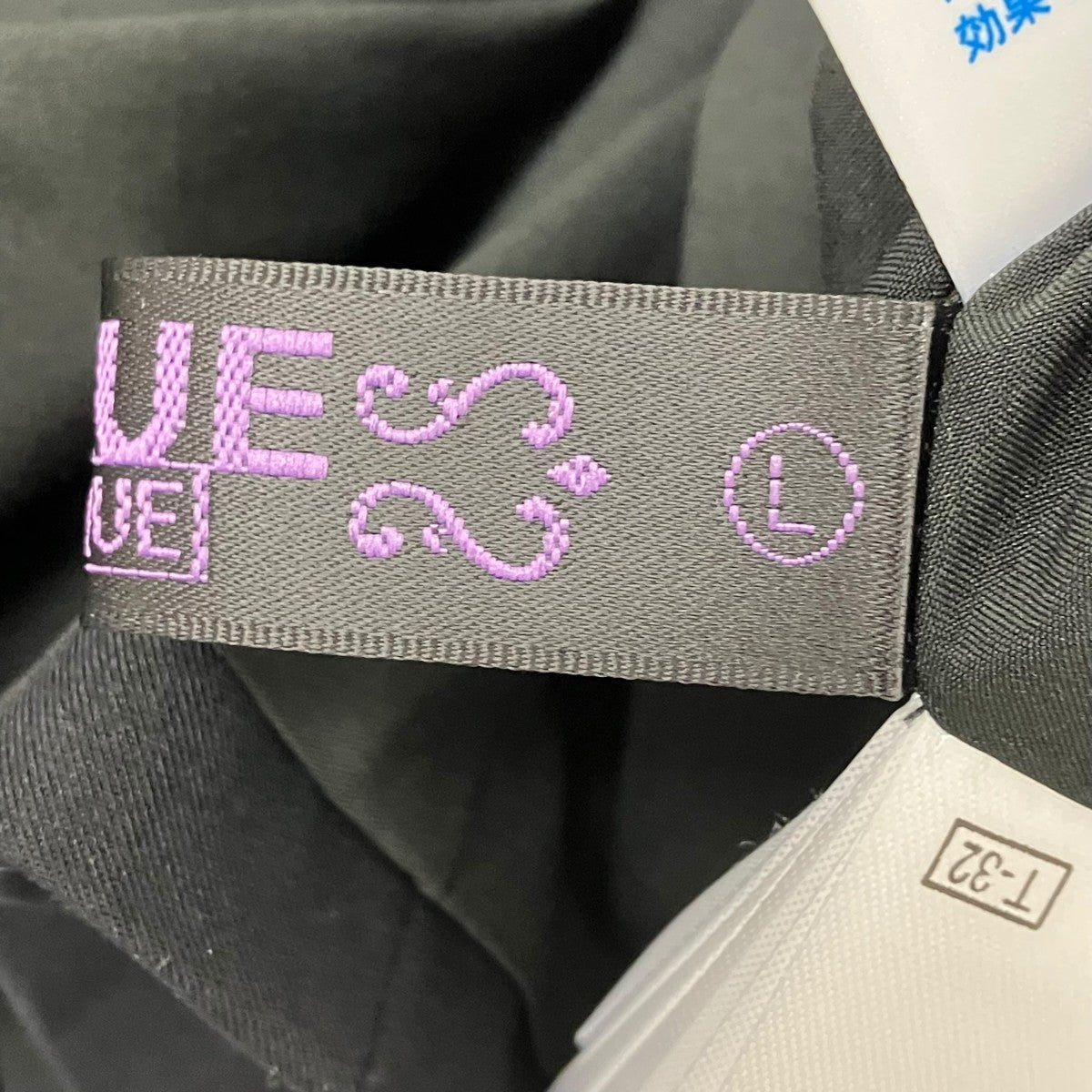 RUIRUE BOUTIQUE サイドプリーツジャケット 古着・中古-5枚目のアイテム画像