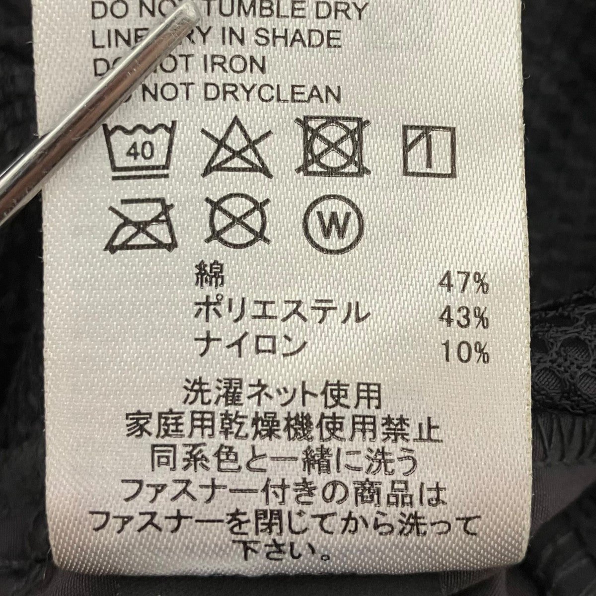 OAKLEY Fgl Cpn Tool Box Shorts ナイロンショートパンツ 古着・中古-5枚目のアイテム画像