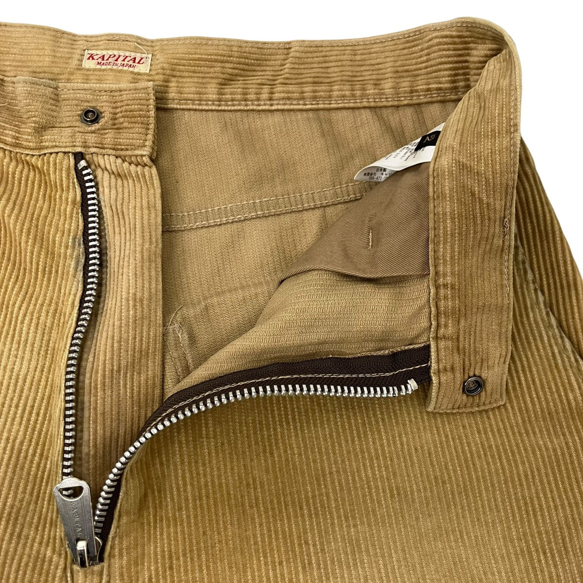 KAPITAL 8W ZIPPER PANTS コーデュロイポートバギーパンツ 古着・中古-3枚目のアイテム画像