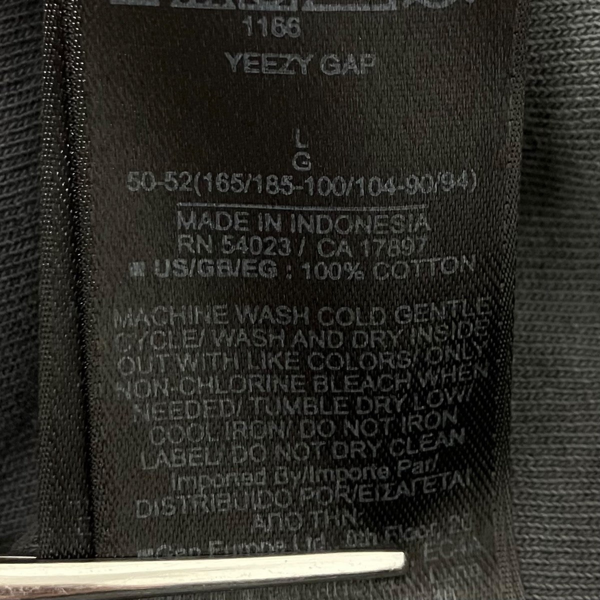 YEEZY GAP スウェットパンツ 古着・中古-6枚目のアイテム画像