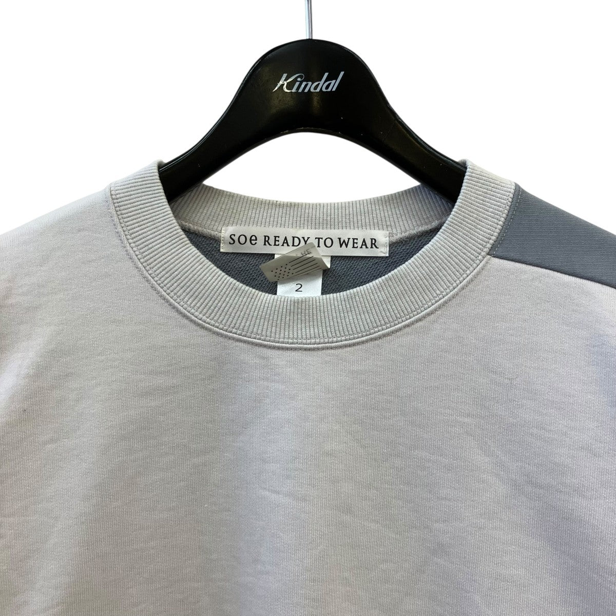 3CC Sweat Shirt再構築スウェット1223-11-202