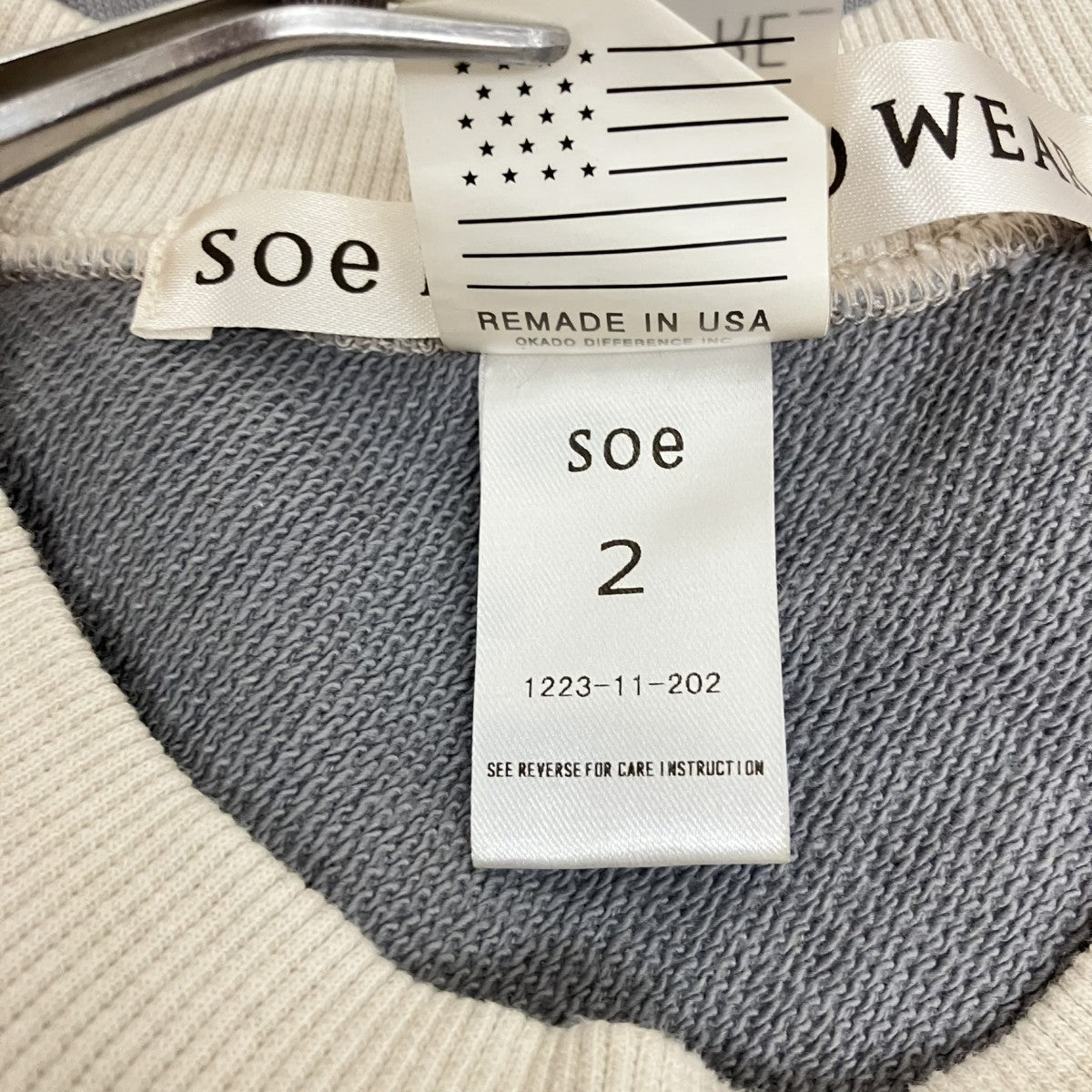 3CC Sweat Shirt再構築スウェット1223-11-202