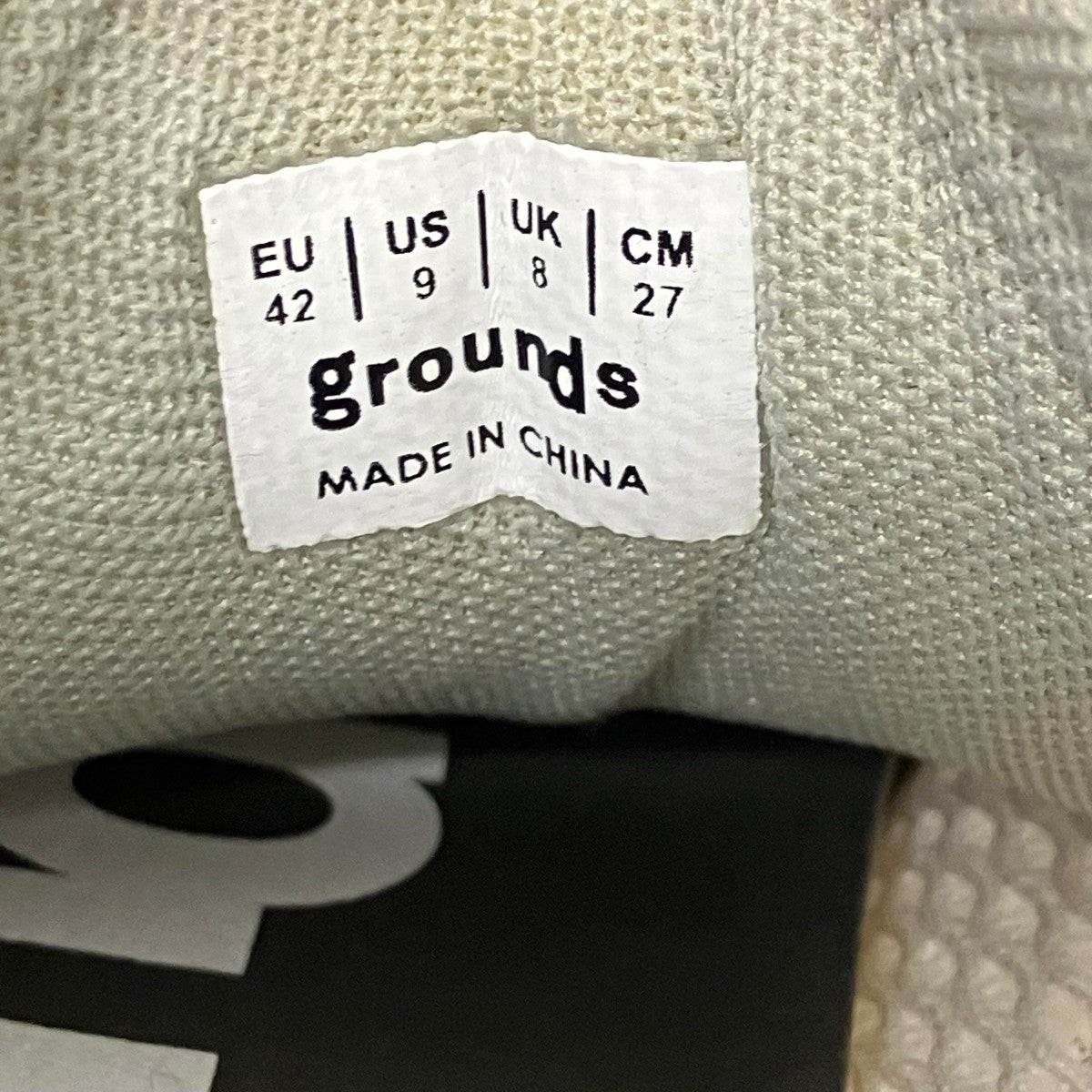 GROUNDS デザインスニーカー 古着・中古-10枚目のアイテム画像