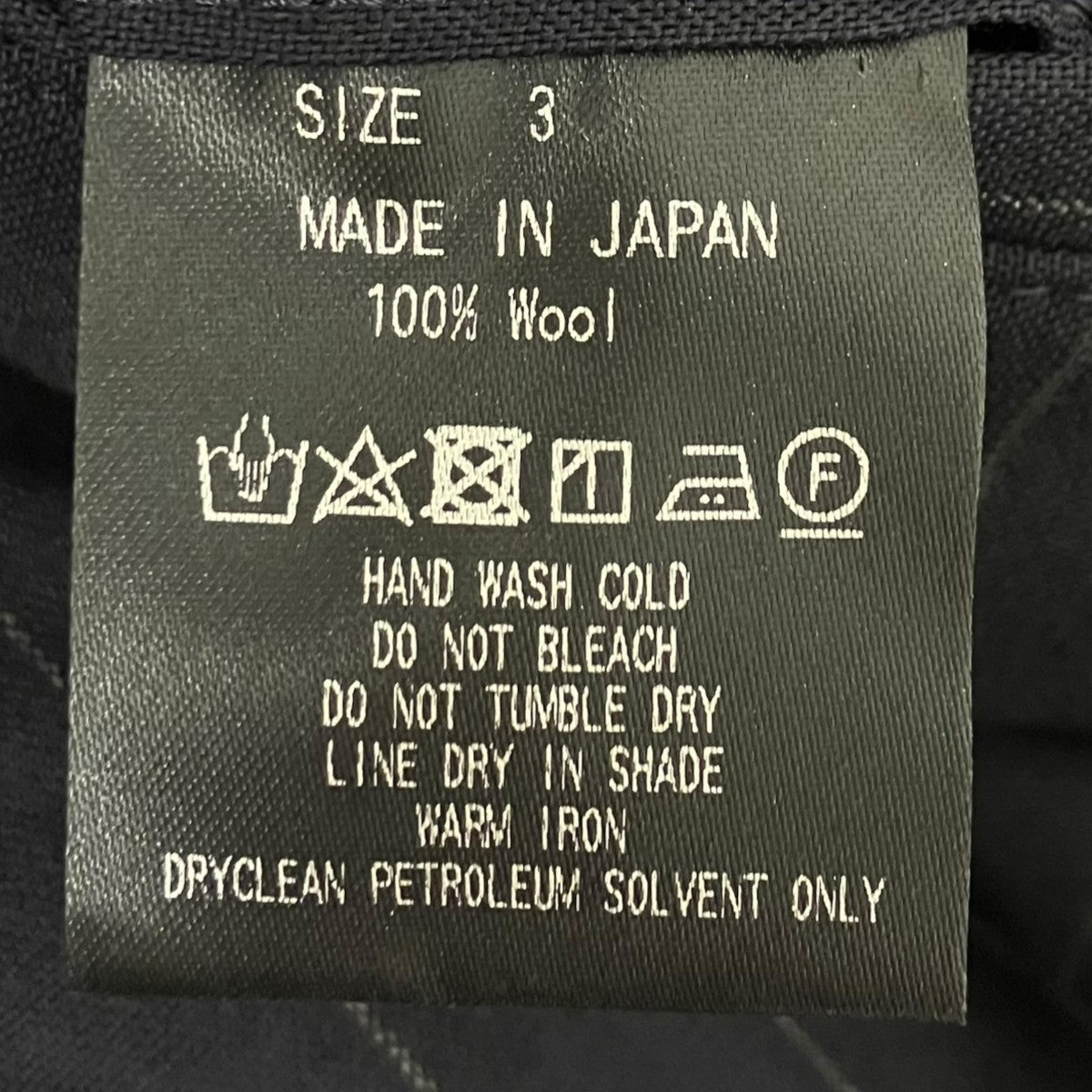 COCOON WIDE EASY PANTS ストライプワイドイージーパンツ