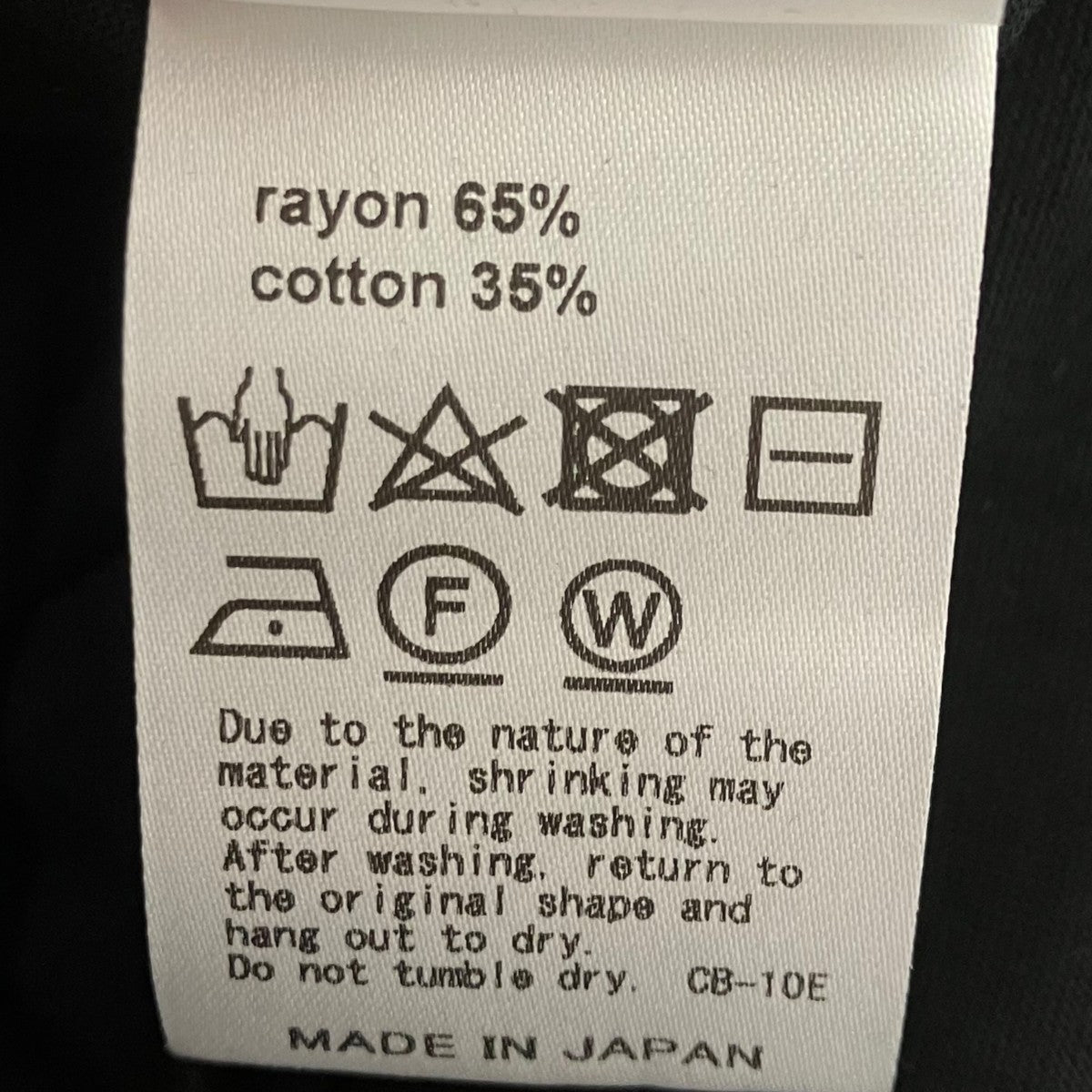 MULLER リボンデザインTシャツ 古着・中古-5枚目のアイテム画像