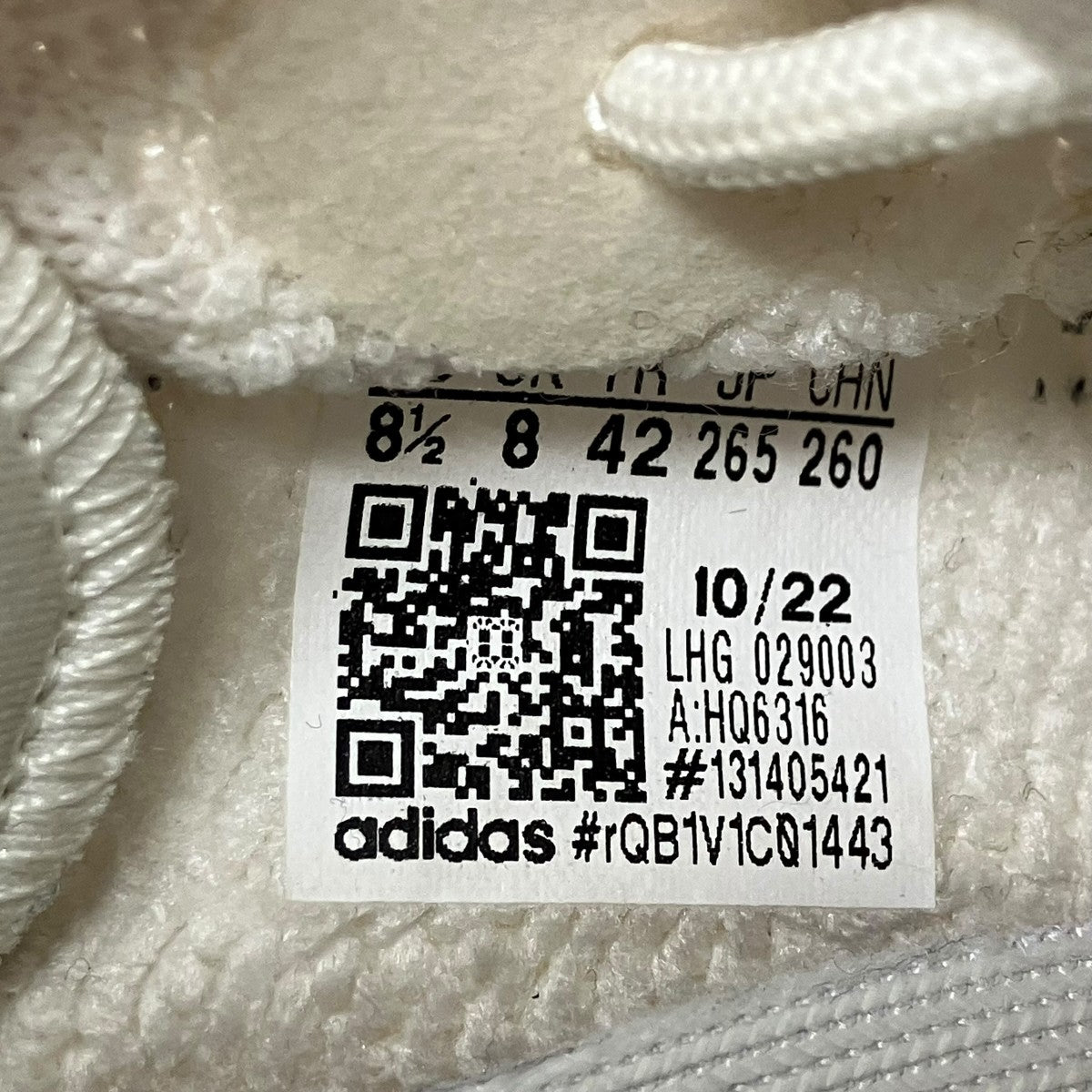 adidas ローカットスニーカー 古着・中古-8枚目のアイテム画像