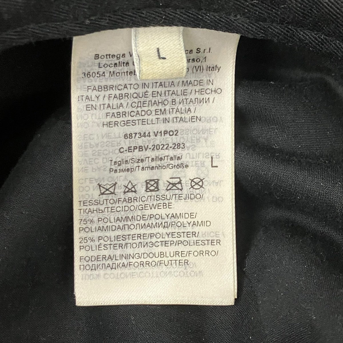 BOTTEGA VENETA バケットハット 古着・中古-8枚目のアイテム画像