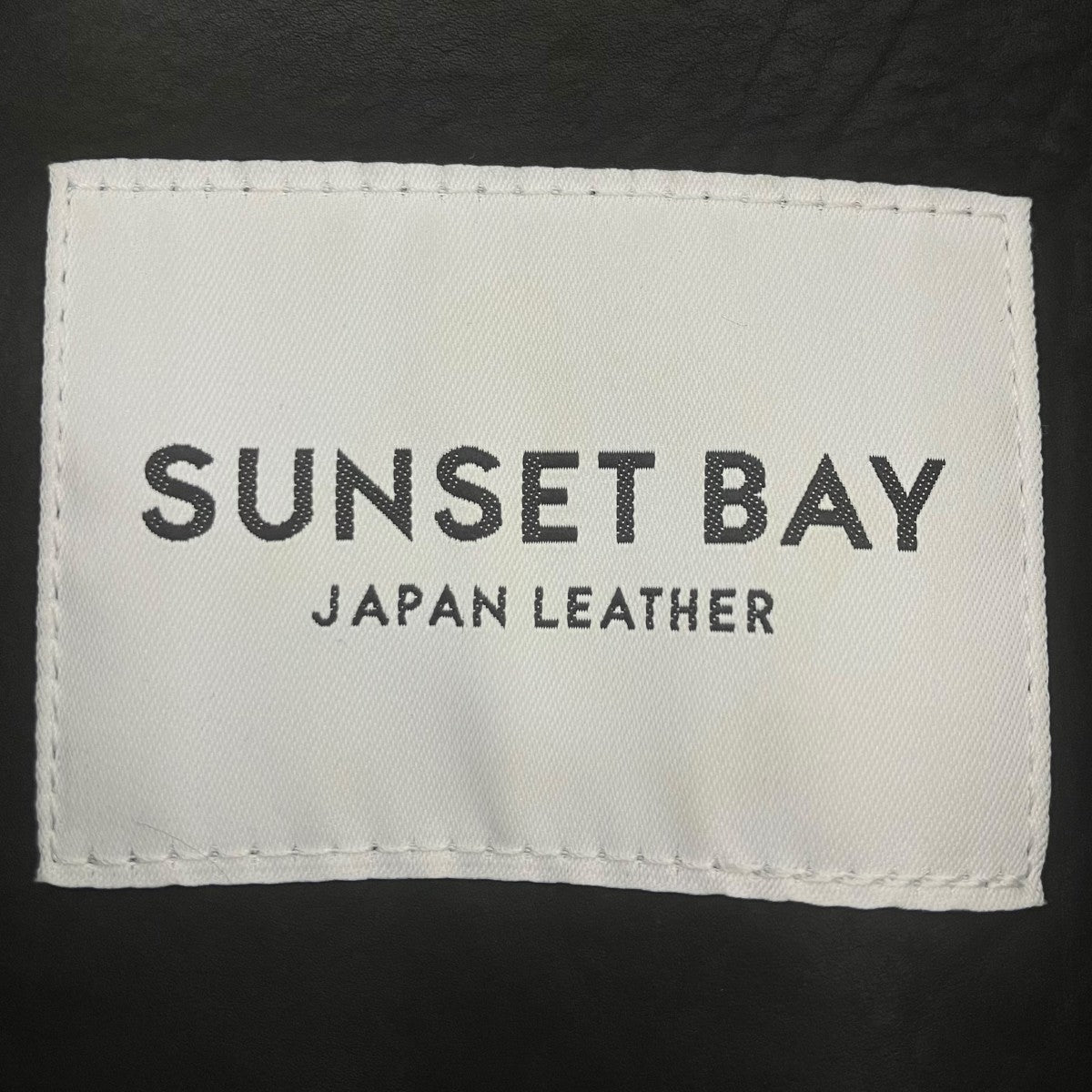 SUNSET BAY NATALIE CALF HUDSONレザージャケット 古着・中古-7枚目のアイテム画像