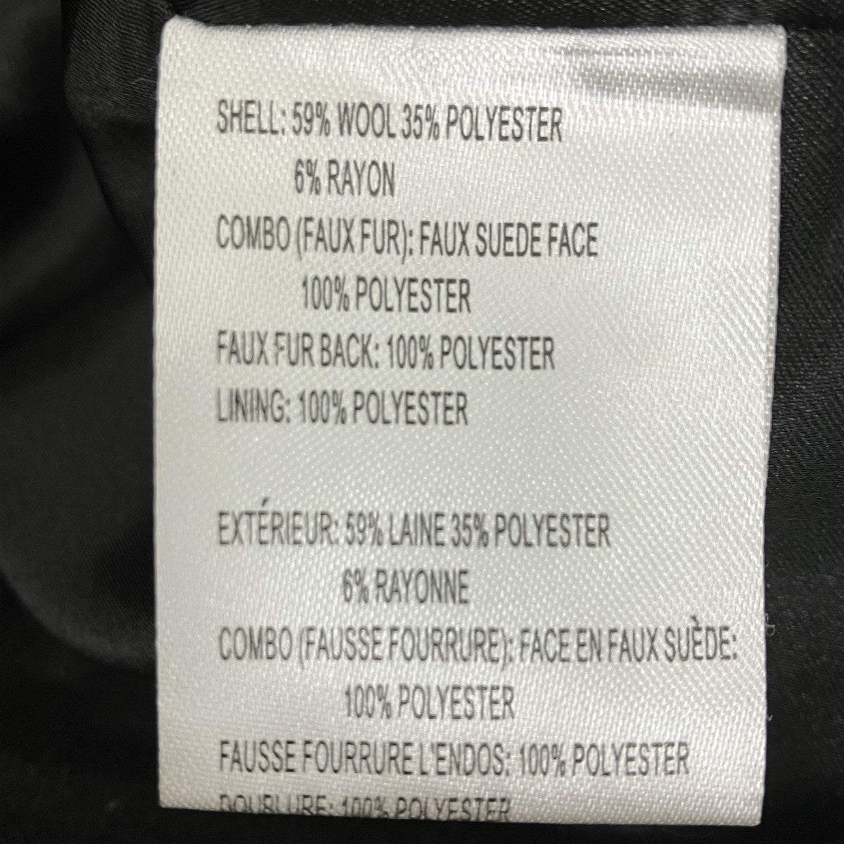 BARNEYS NEWYORK ファー切替ムートンコート 古着・中古-6枚目のアイテム画像