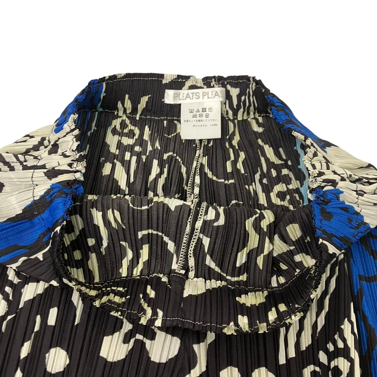 PLEATS PLEASE プリーツパンツ 古着・中古-4枚目のアイテム画像