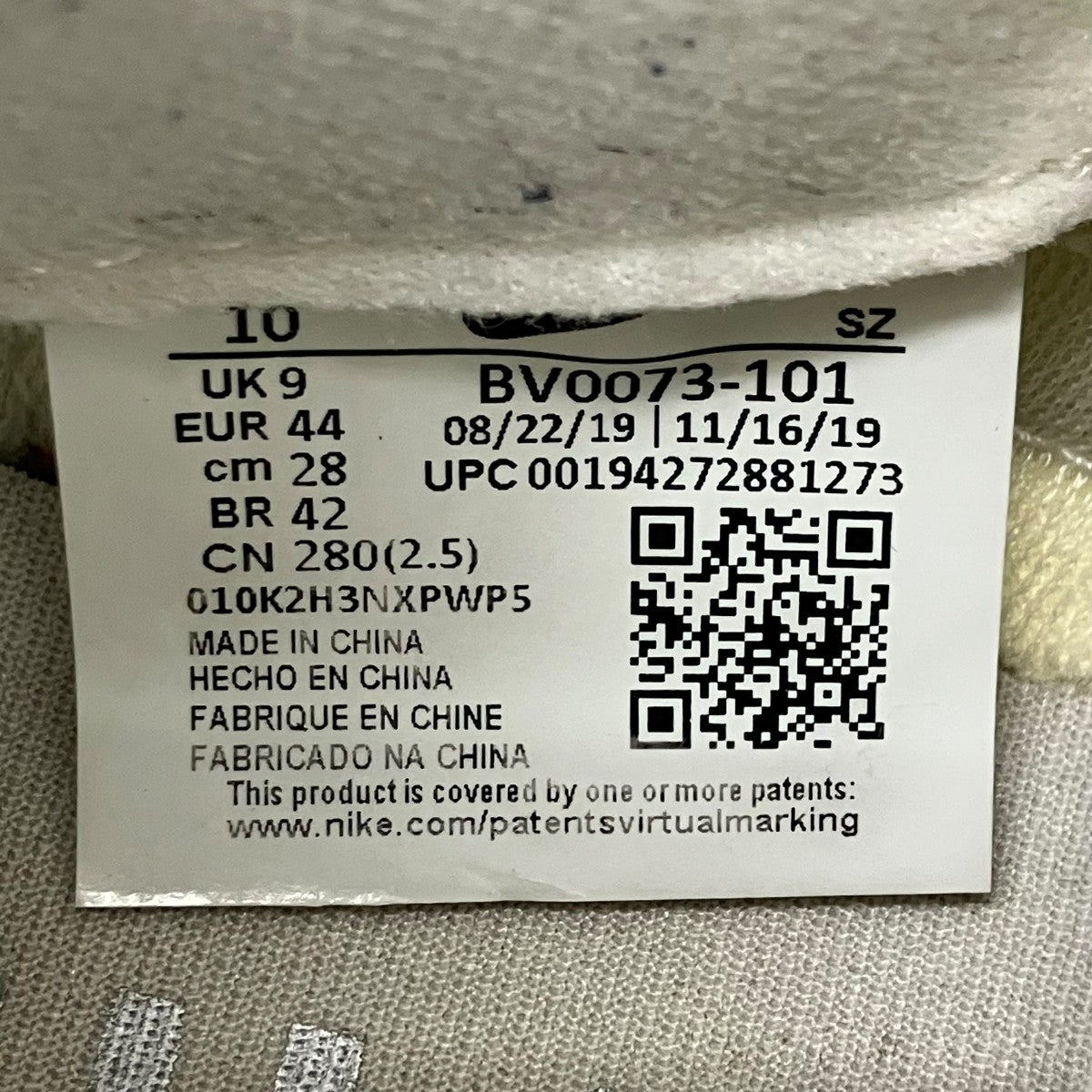 sacai×NIKE ローカットスニーカー 古着・中古-10枚目のアイテム画像