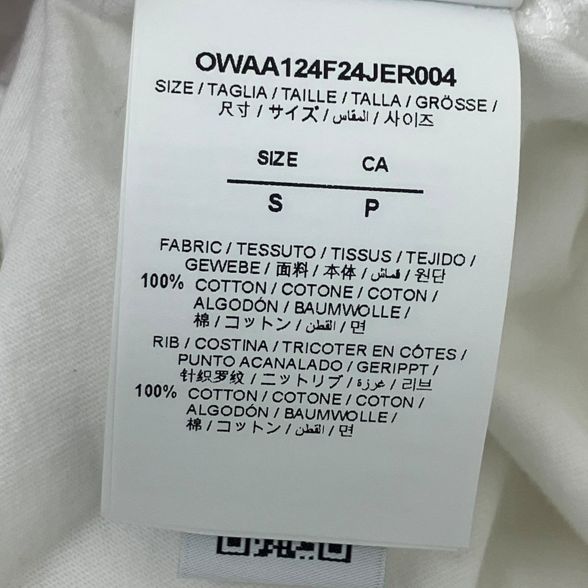 OFFWHITE プリントTシャツ 古着・中古-6枚目のアイテム画像
