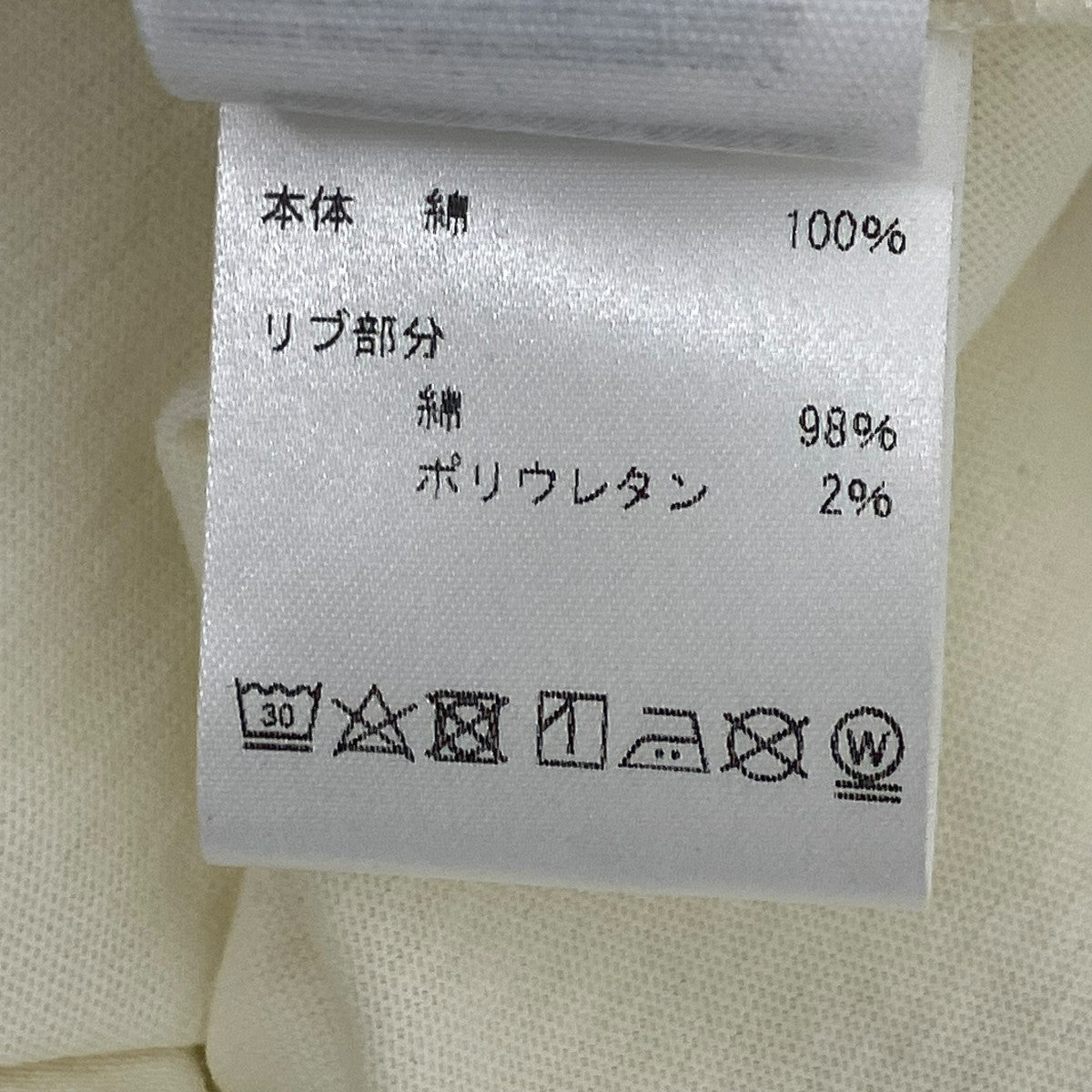 JACQUEMUS プリントTシャツ 古着・中古-6枚目のアイテム画像