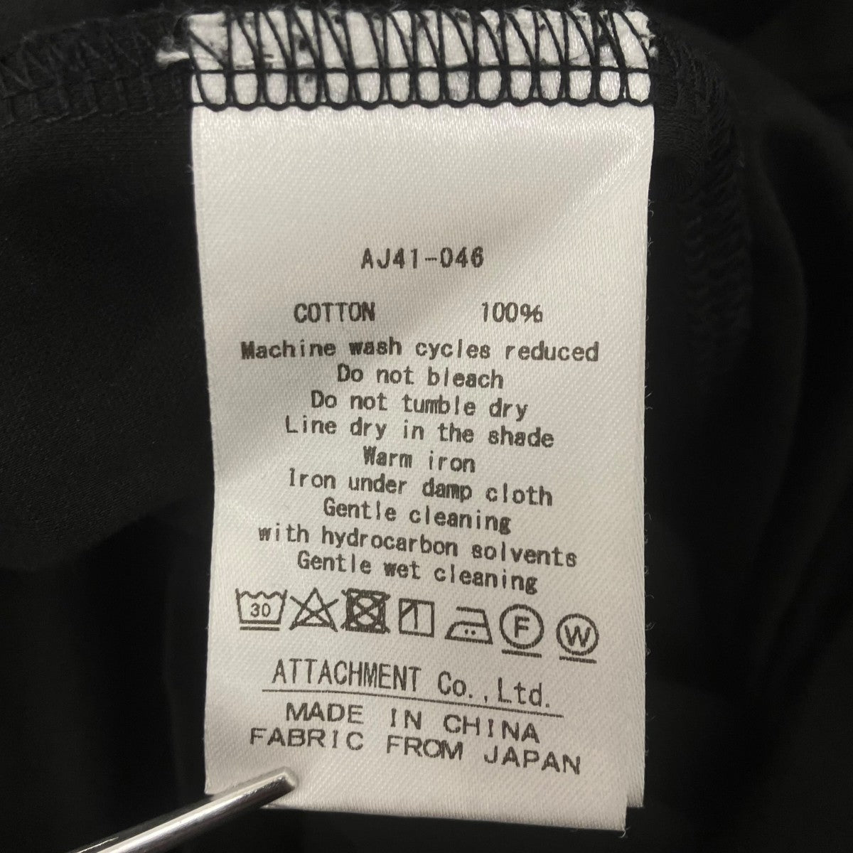ATTACHMENT ロングスリーブカットソー 古着・中古-6枚目のアイテム画像