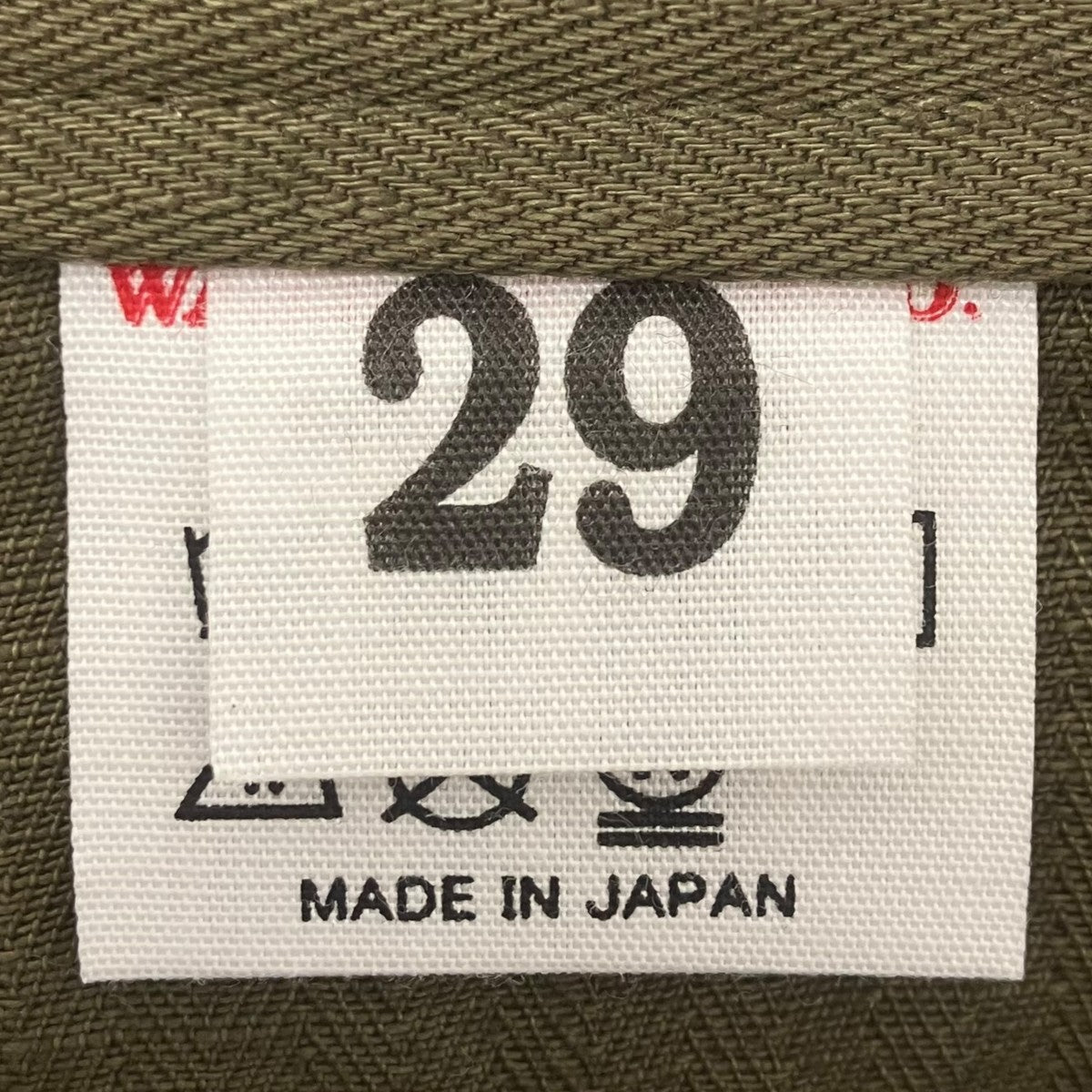 WAREHOUSE ヘリンボーンパンツ 古着・中古-5枚目のアイテム画像