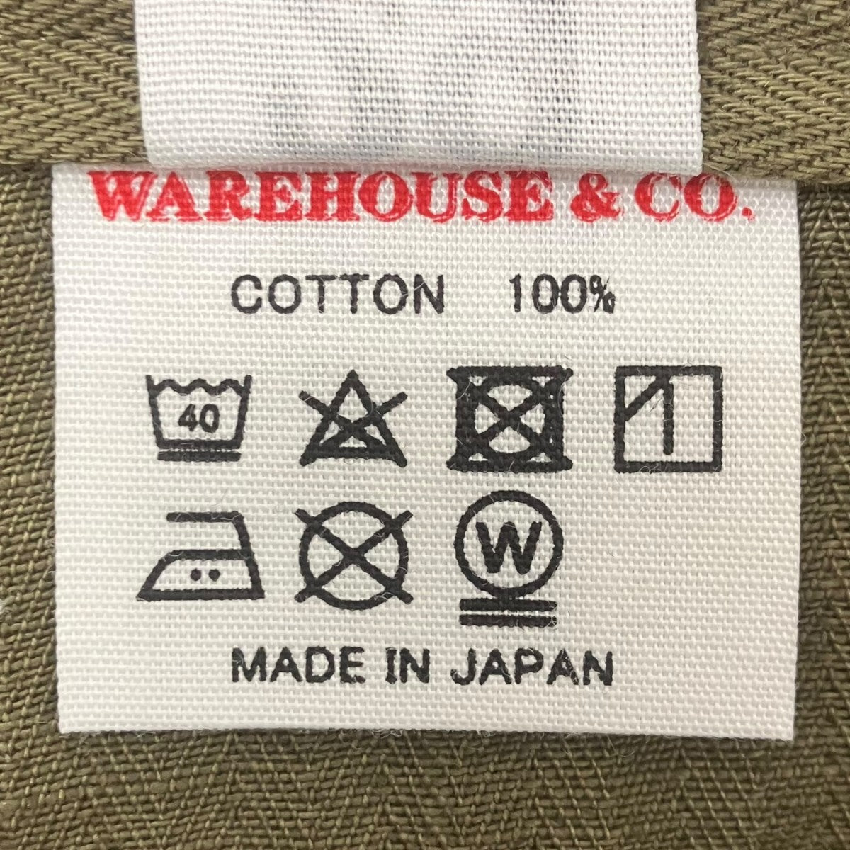 WAREHOUSE ヘリンボーンパンツ 古着・中古-6枚目のアイテム画像
