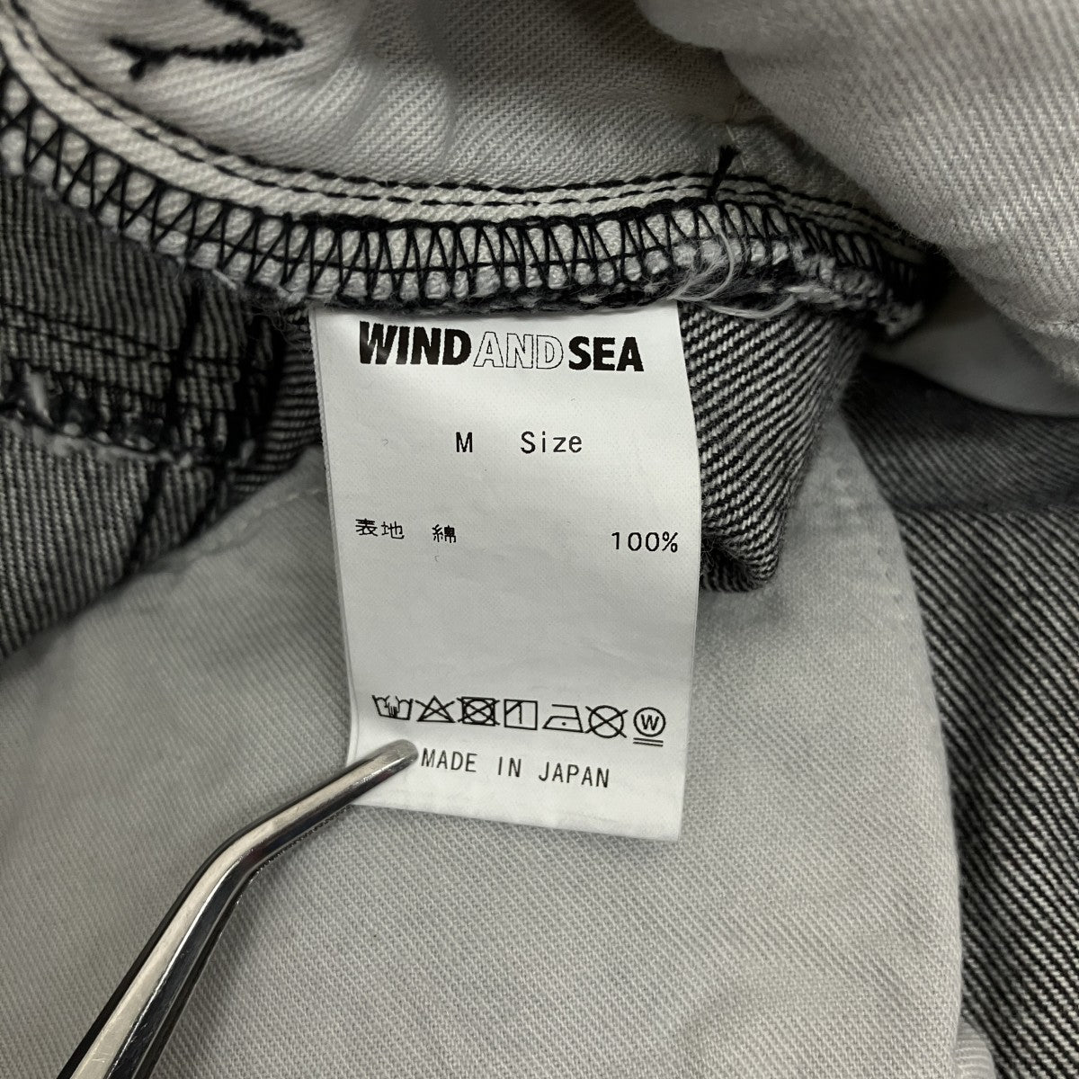 WIND AND SEA デニムショーツ 古着・中古-4枚目のアイテム画像
