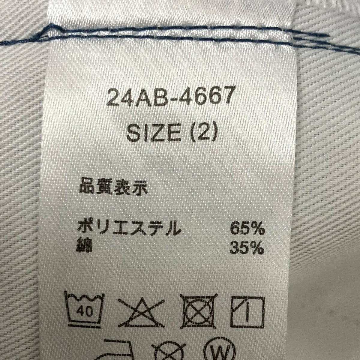 BEDWIN ＆THE HEARTBREAKERS×Dickies ワークパンツ 古着・中古-5枚目のアイテム画像