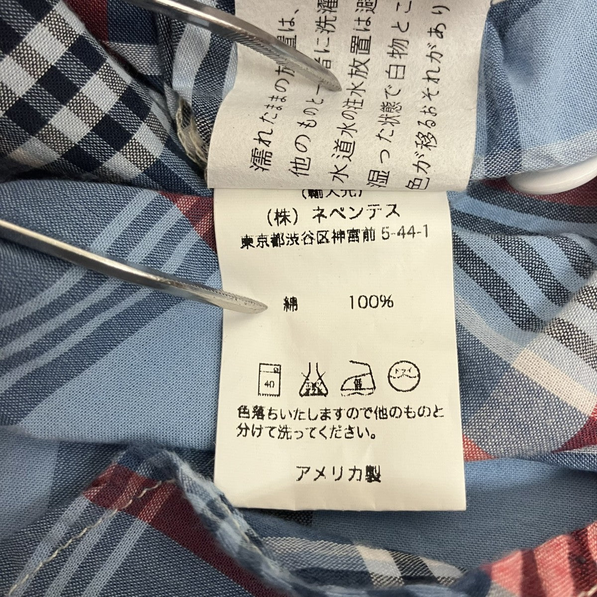 チェックシャツ
